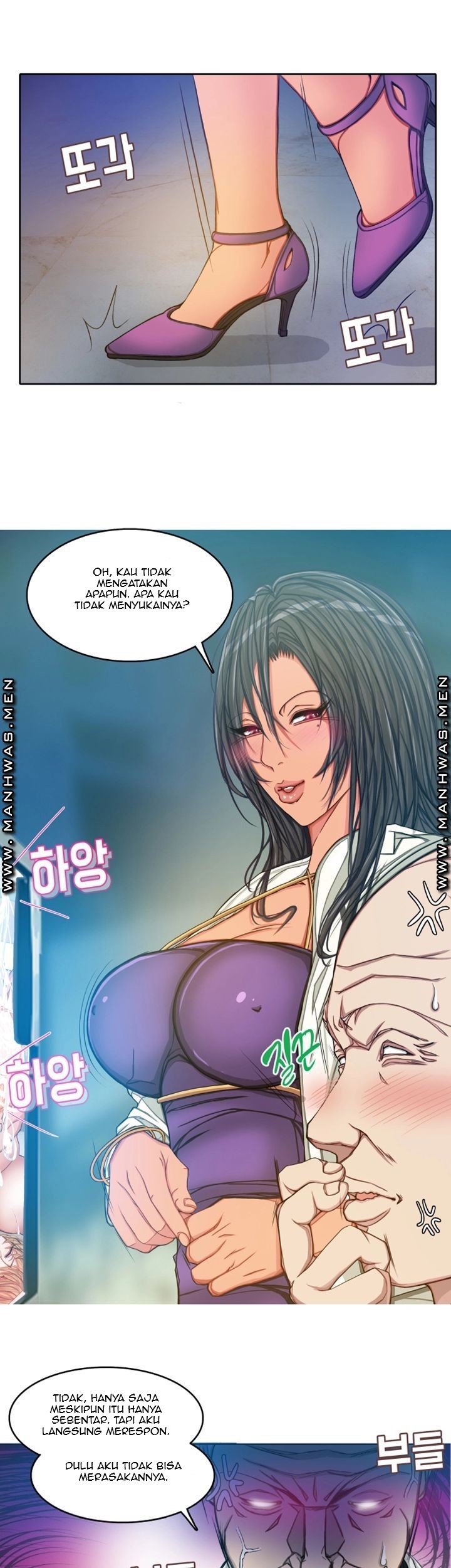 Milf Paradise - Chapter 16 27