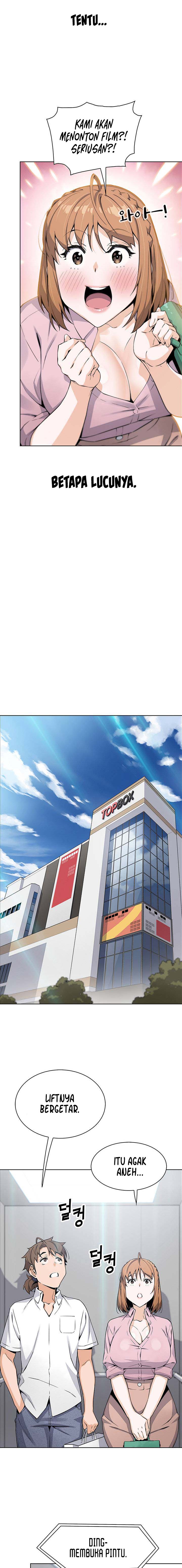 Bean Curd Woman - Chapter 16 6