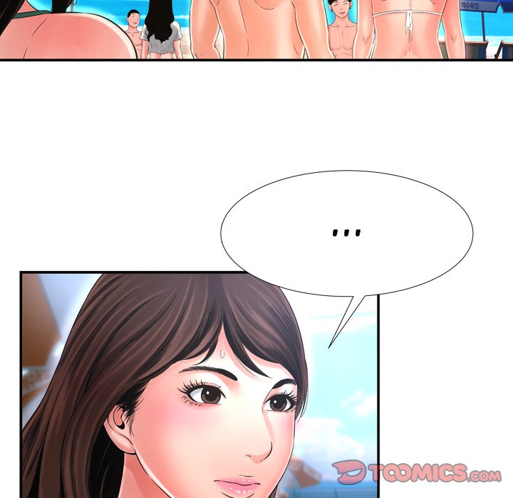 Depths of Hell - Chapter 16 44