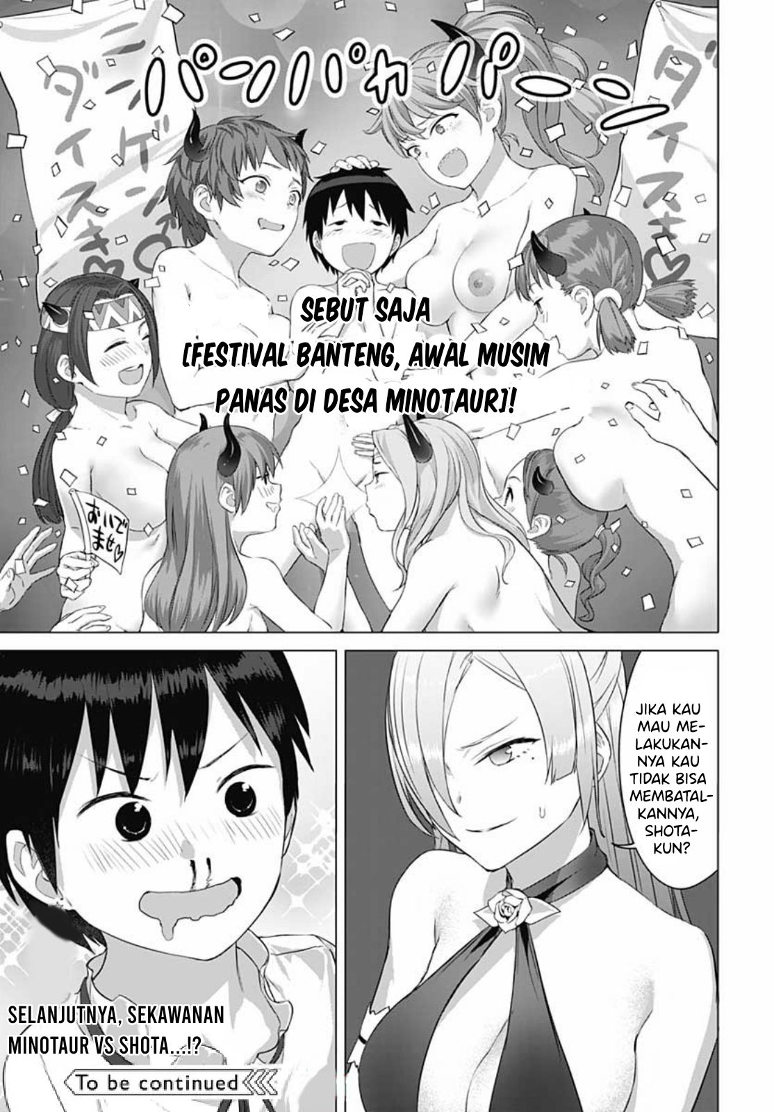 Valhalla Otintin-kan - Chapter 16 18