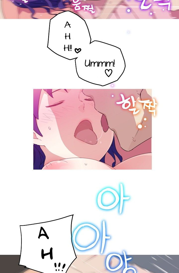 She Has Three Flavors - Chapter 16 10