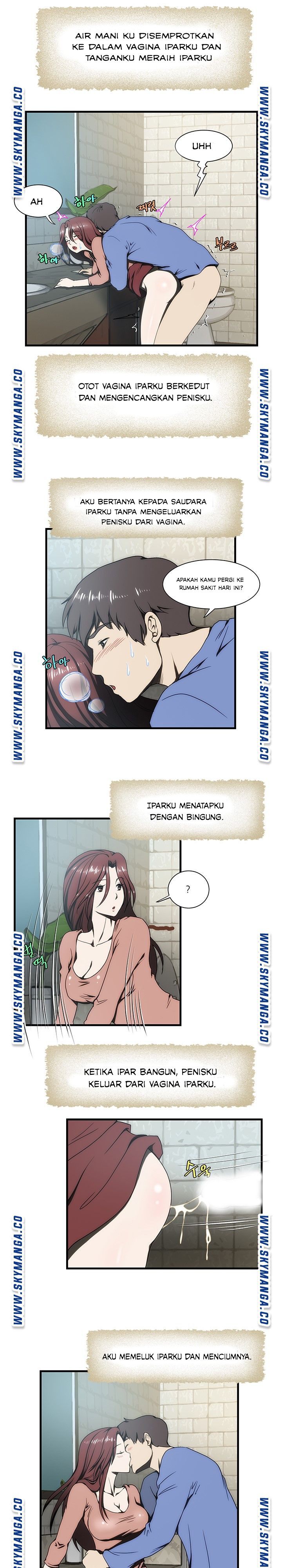 My Sister-in-Law&#8217;s Ass - Chapter 16 13