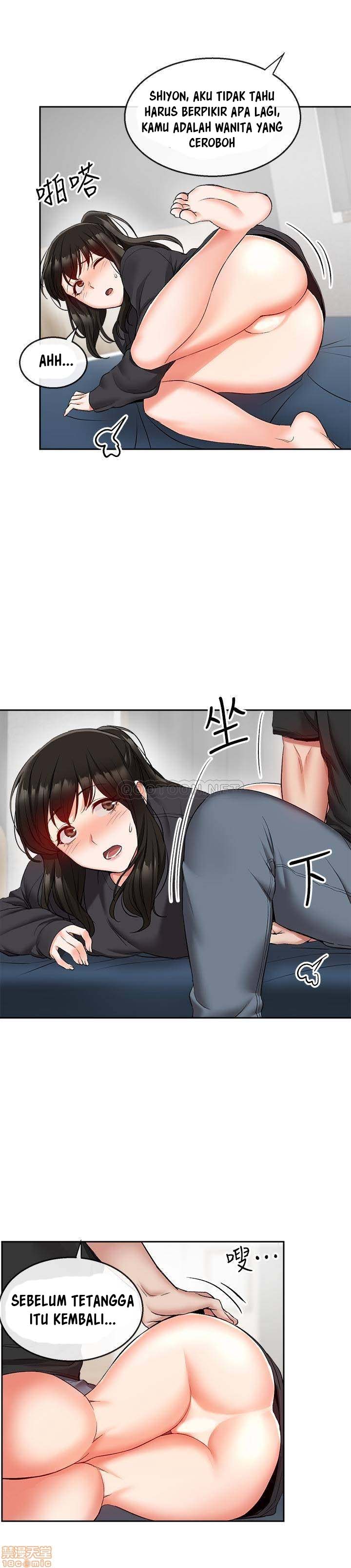 Floor Noise - Chapter 16 23 Floor Noise - Chapter 16 23