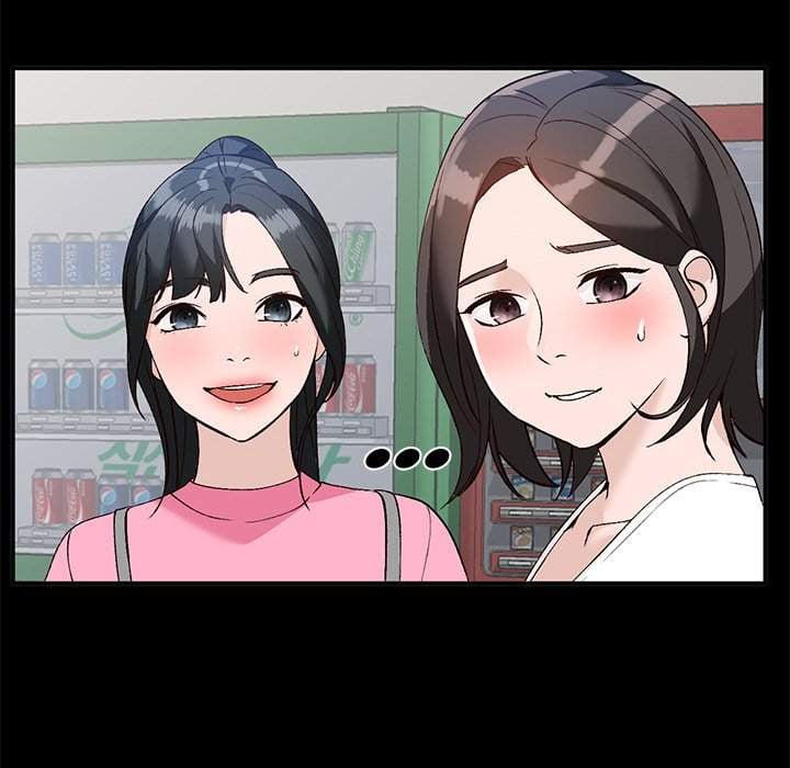 Town Girls - Chapter 16 33