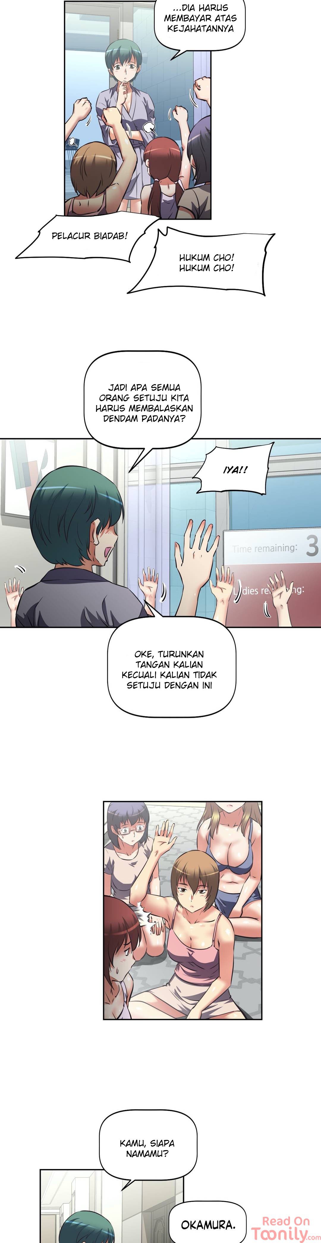 Hell&#8217;s Harem - Chapter 16 8
