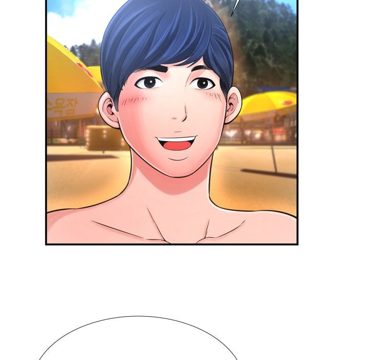 Depths of Hell - Chapter 16 39