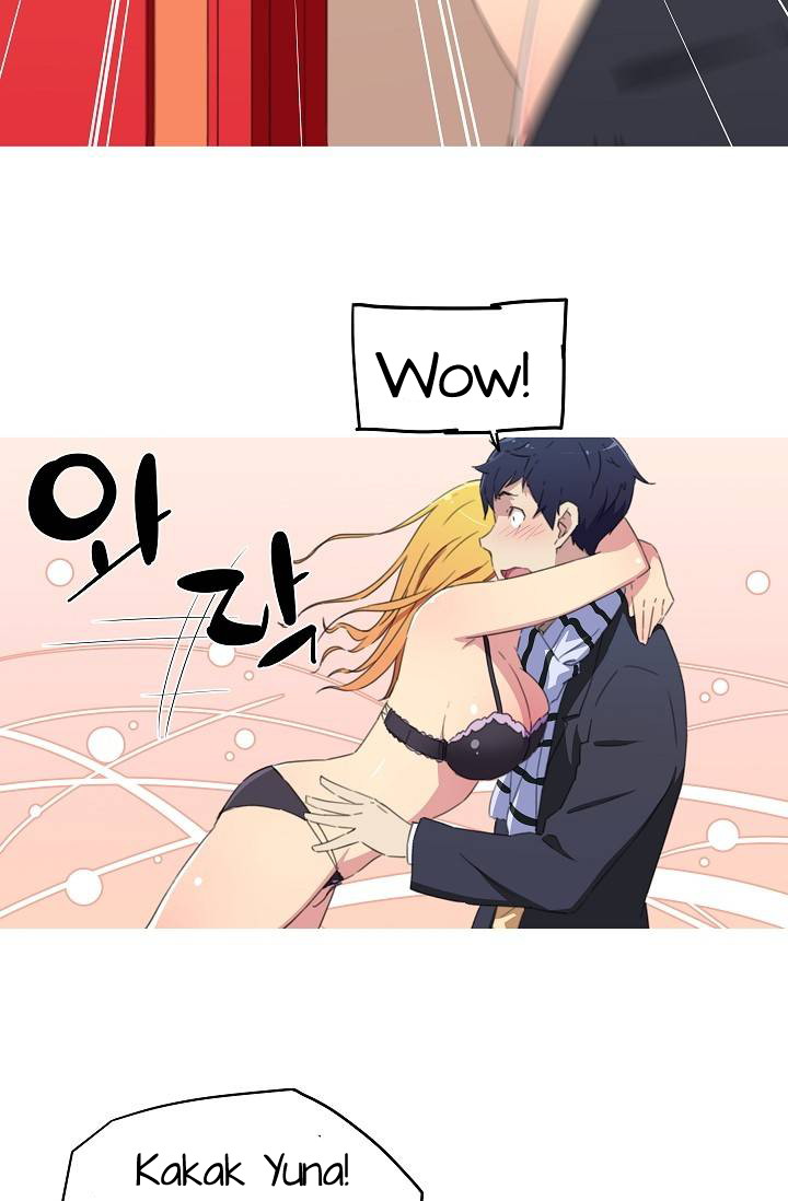 She Has Three Flavors - Chapter 16 34