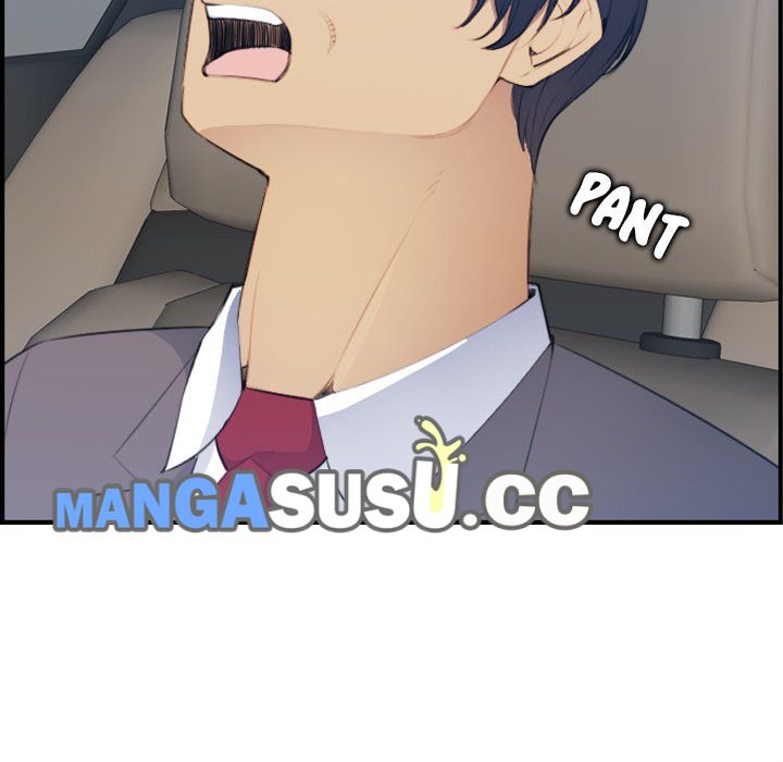 Never Too Late - Chapter 16 42