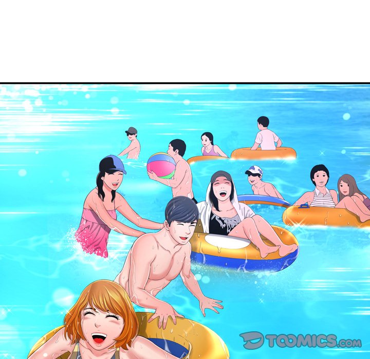 Depths of Hell - Chapter 16 59