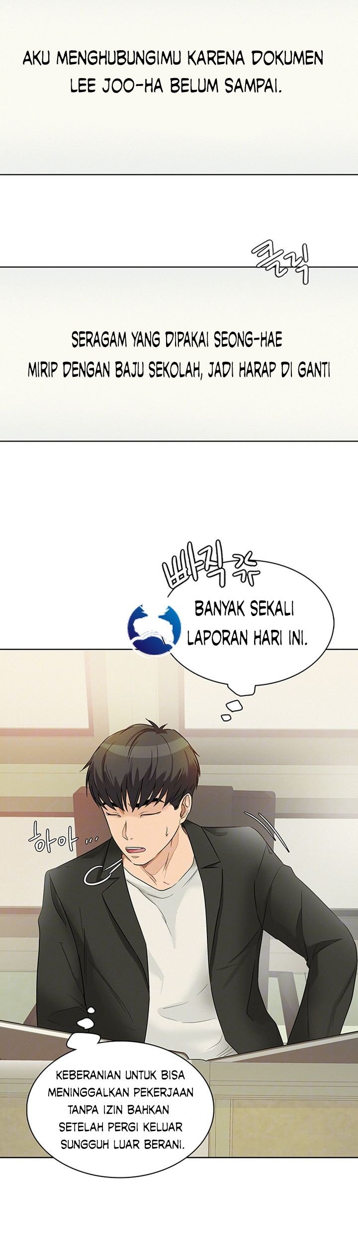 His Impotence - Chapter 16 13