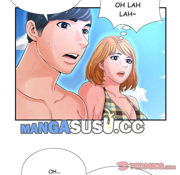 Depths of Hell - Chapter 16 71