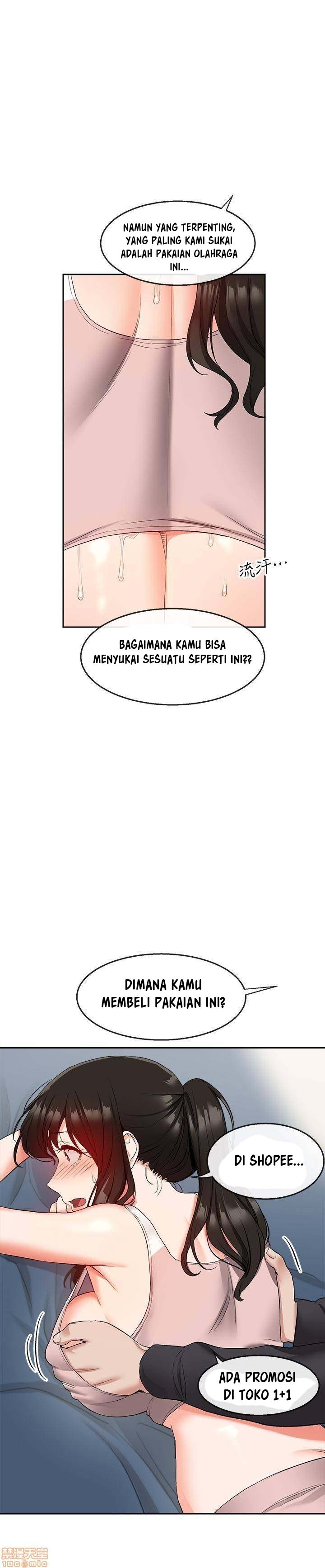 Floor Noise - Chapter 16 6 Floor Noise - Chapter 16 6