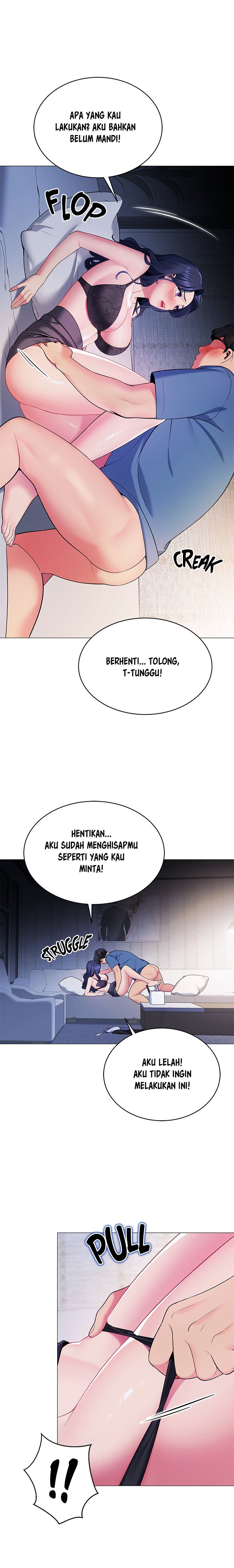 A Good Day to Camp - Chapter 16 24