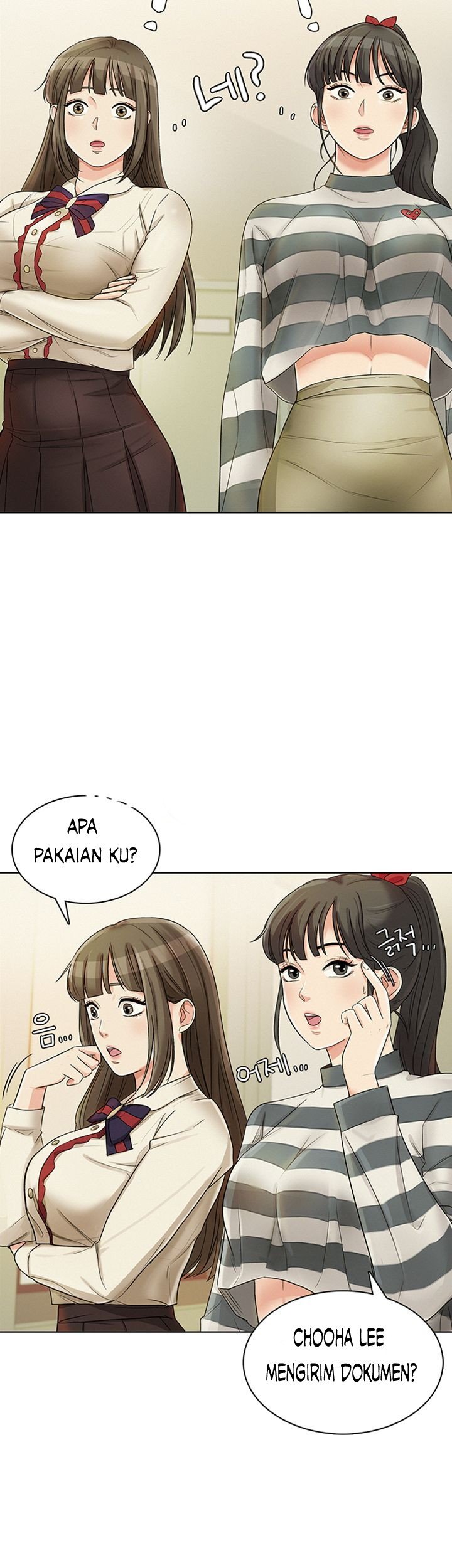 His Impotence - Chapter 16 17