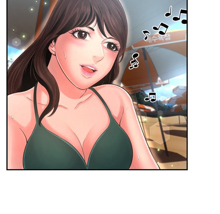 Depths of Hell - Chapter 16 48