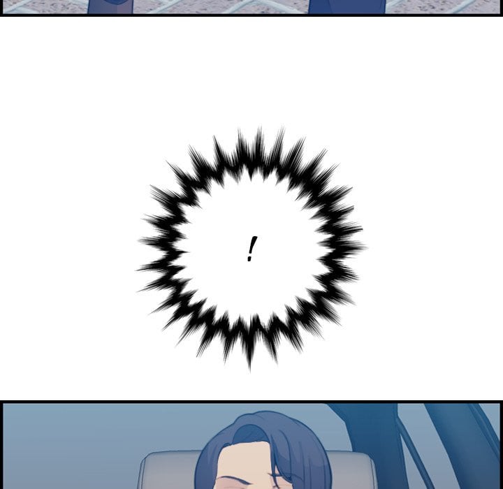 Never Too Late - Chapter 16 13