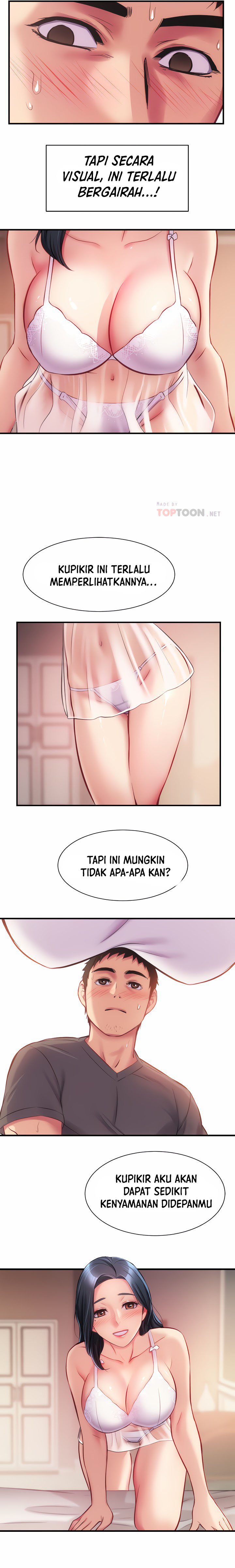 Brother&#8217;s Wife Dignity - Chapter 16 13