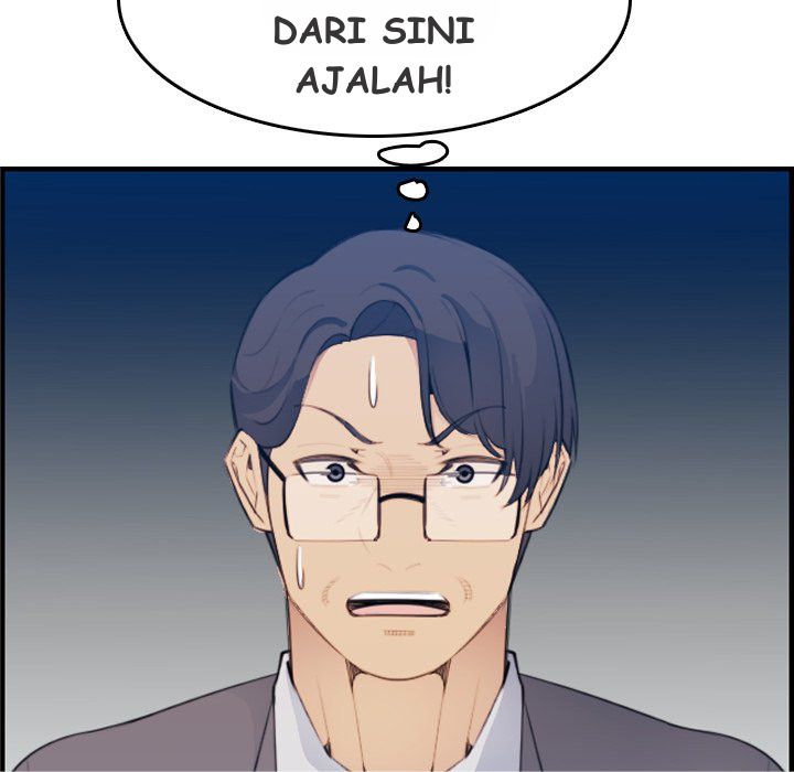 Never Too Late - Chapter 16 115