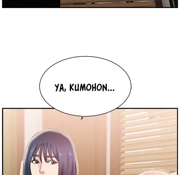 Miss Announcer - Chapter 16 37