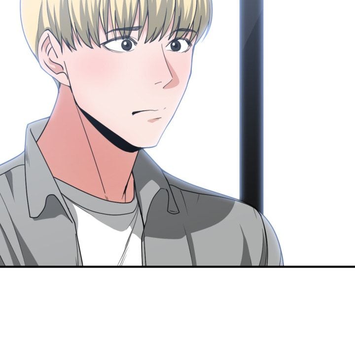 You&#8217;re Not That Special! - Chapter 42 66