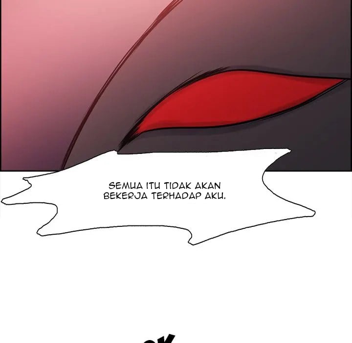 Erostica - Chapter 42 53