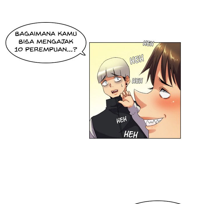 God of App - Chapter 42 31