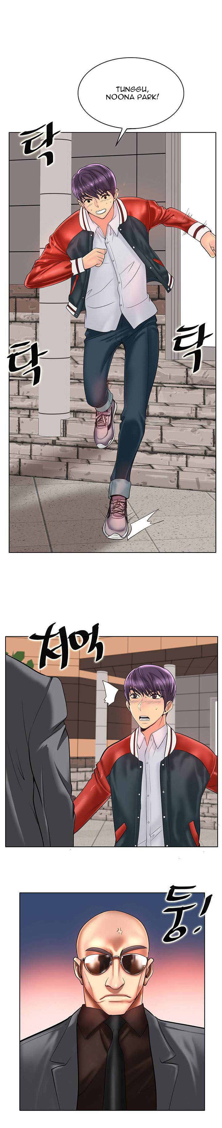 Hole in One - Chapter 42 10