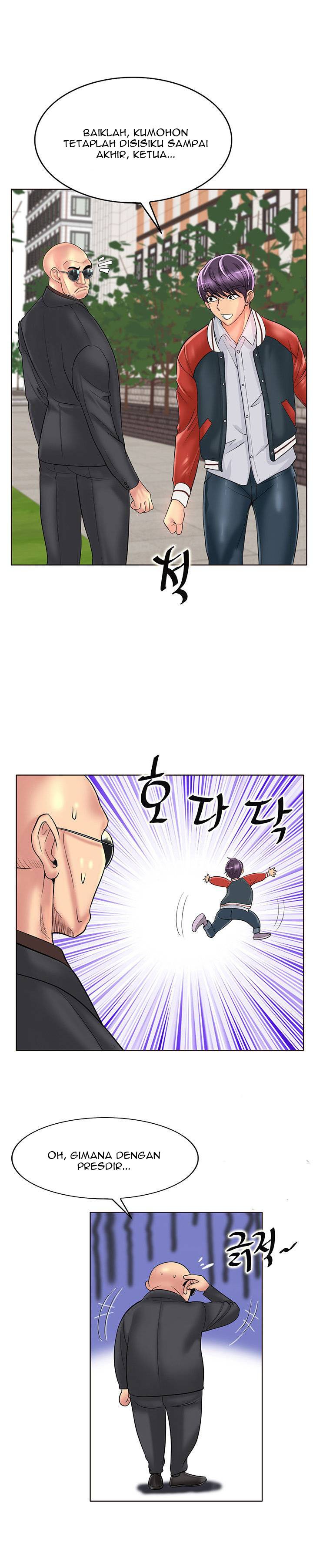 Hole in One - Chapter 42 16