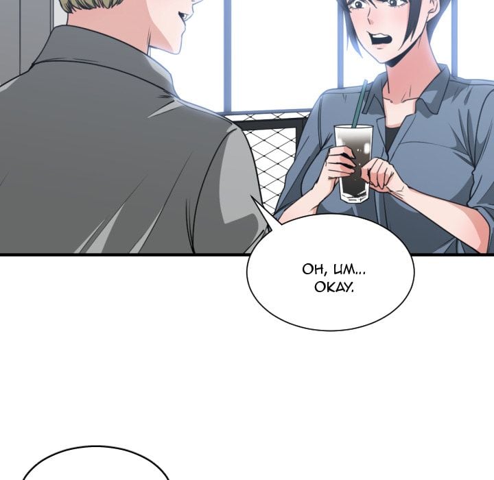 You&#8217;re Not That Special! - Chapter 42 52