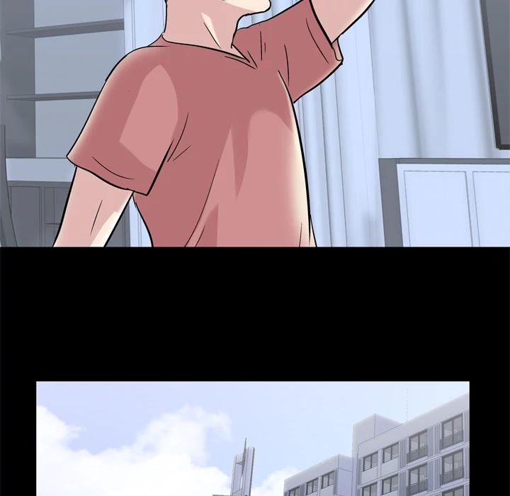 Project Utopia - Chapter 42 78