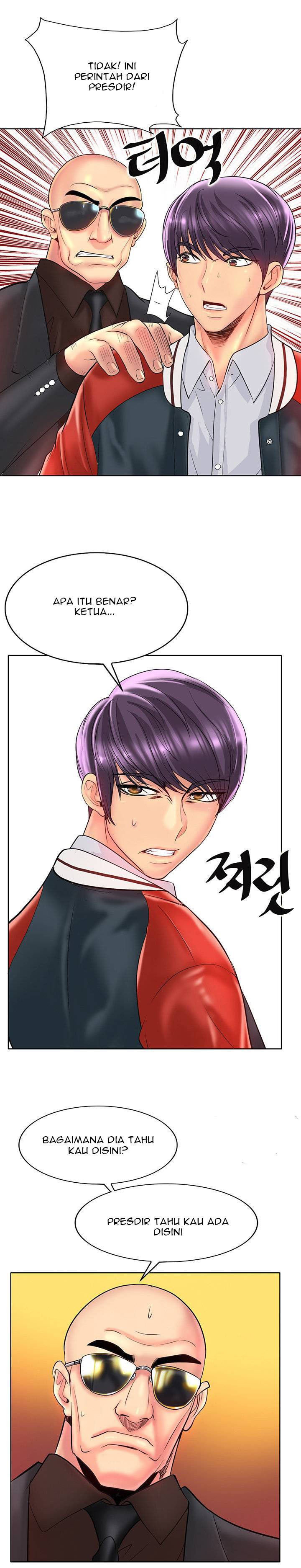 Hole in One - Chapter 42 12