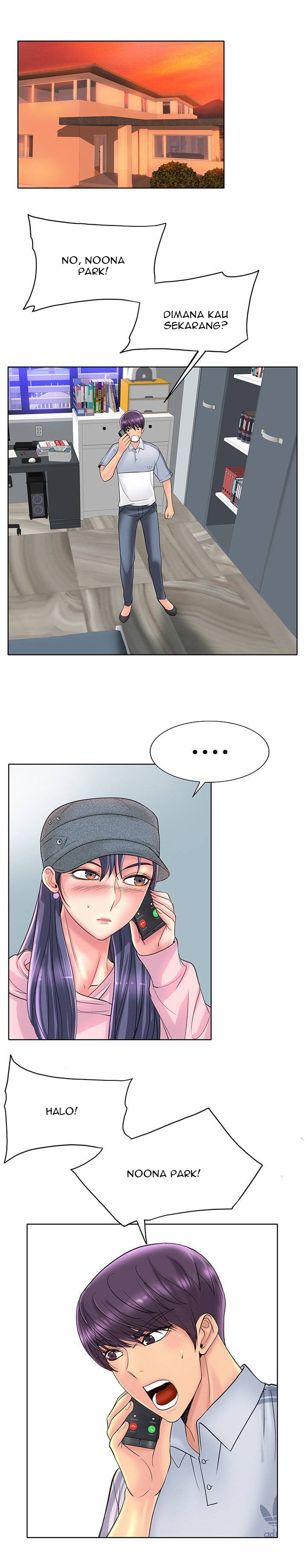 Hole in One - Chapter 42 4