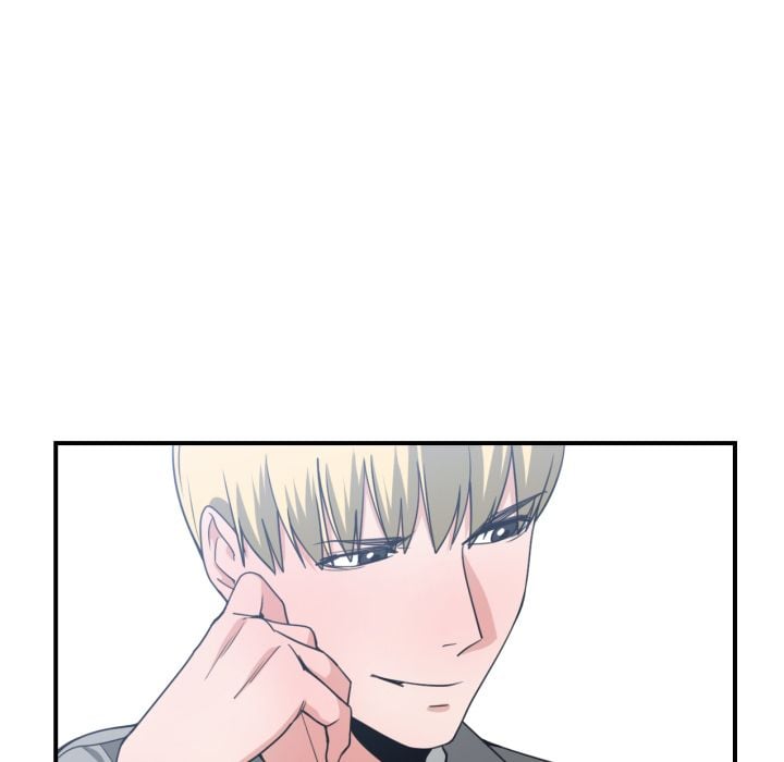 You&#8217;re Not That Special! - Chapter 42 82