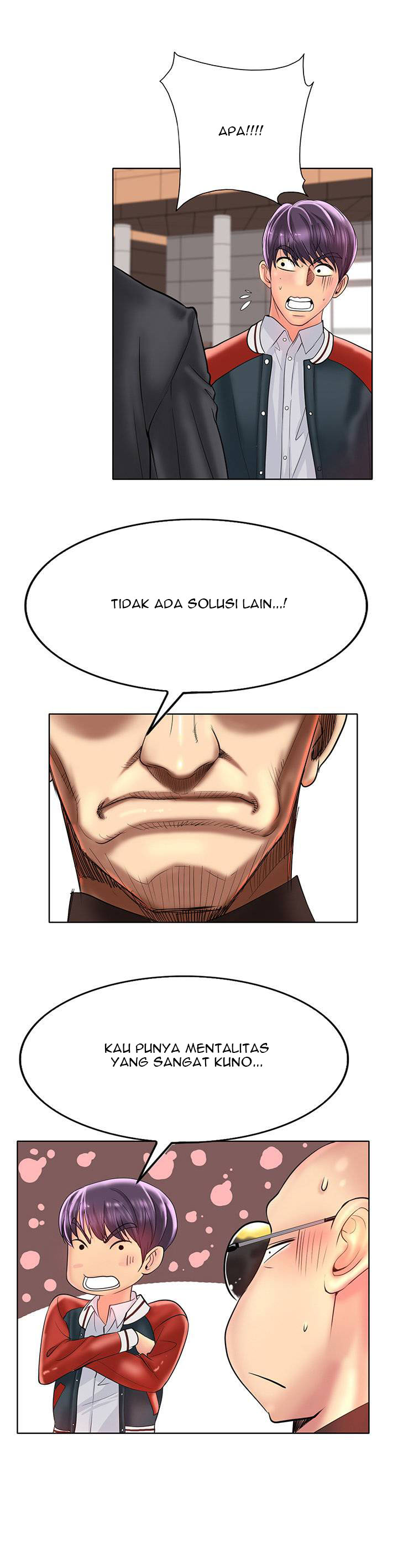 Hole in One - Chapter 42 13
