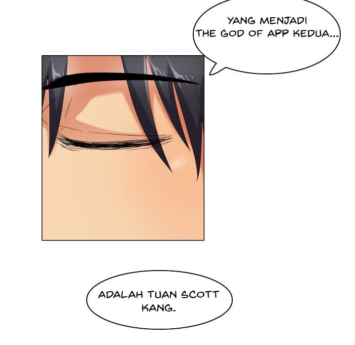 God of App - Chapter 42 32