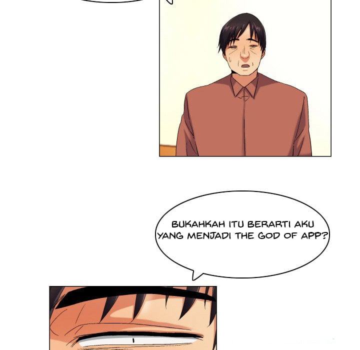 God of App - Chapter 42 24