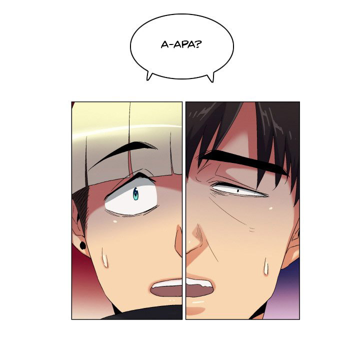 God of App - Chapter 42 29