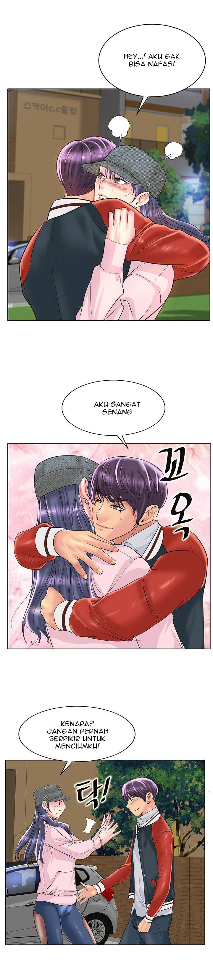 Hole in One - Chapter 42 18