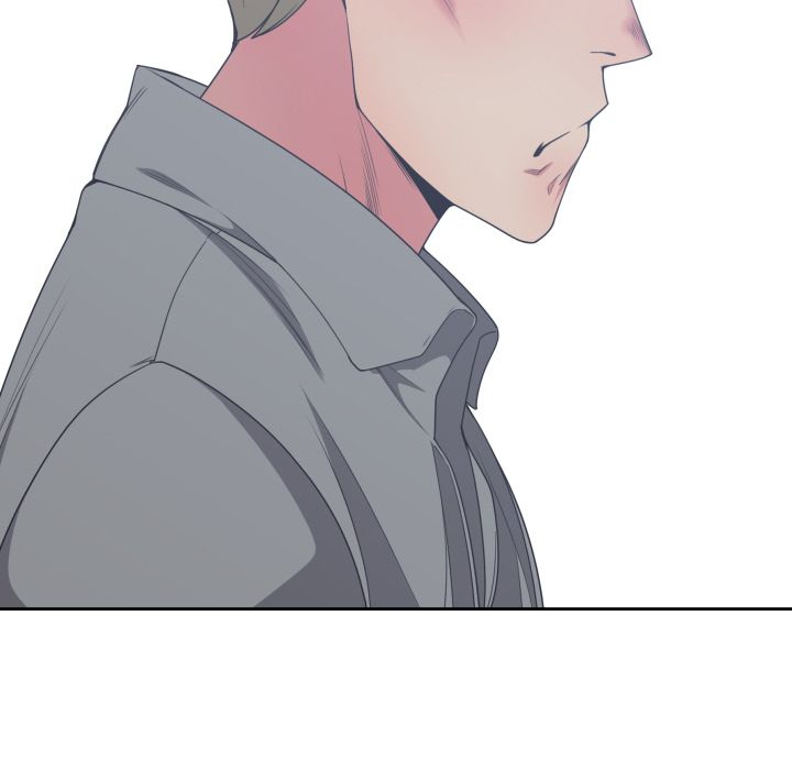 You&#8217;re Not That Special! - Chapter 42 28