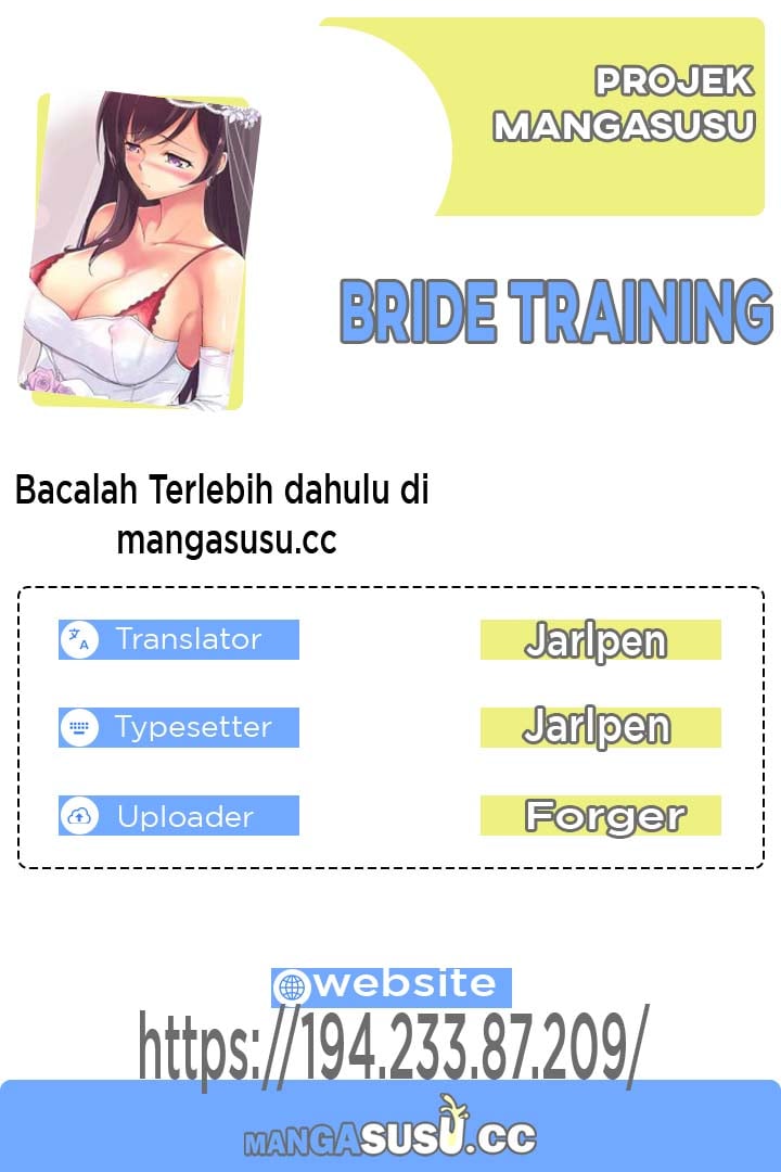 Bride Training - Chapter 42 1