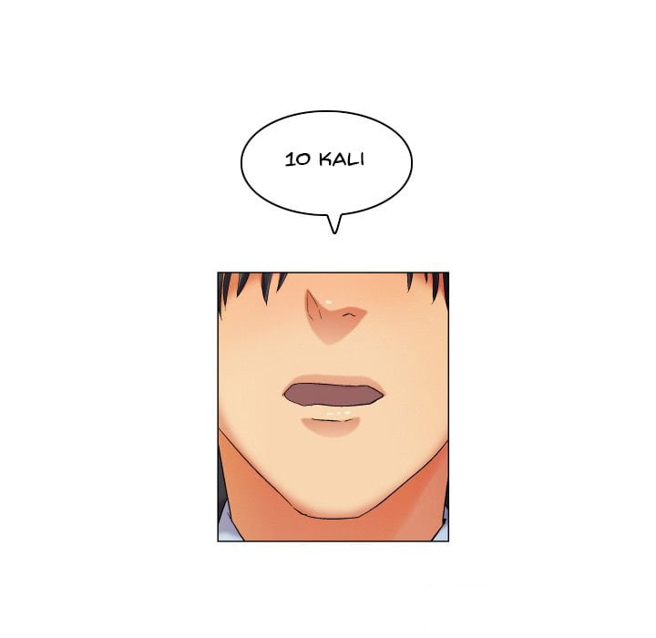 God of App - Chapter 42 28