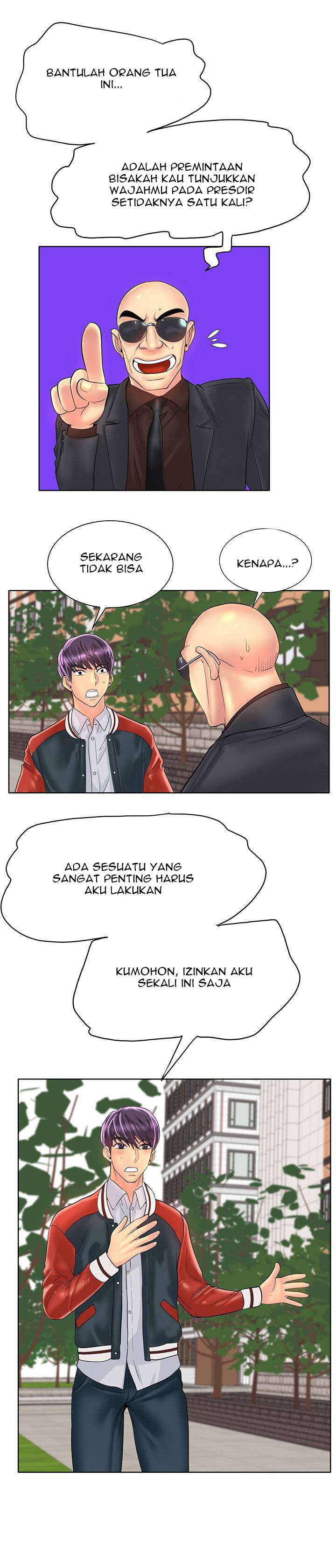 Hole in One - Chapter 42 14