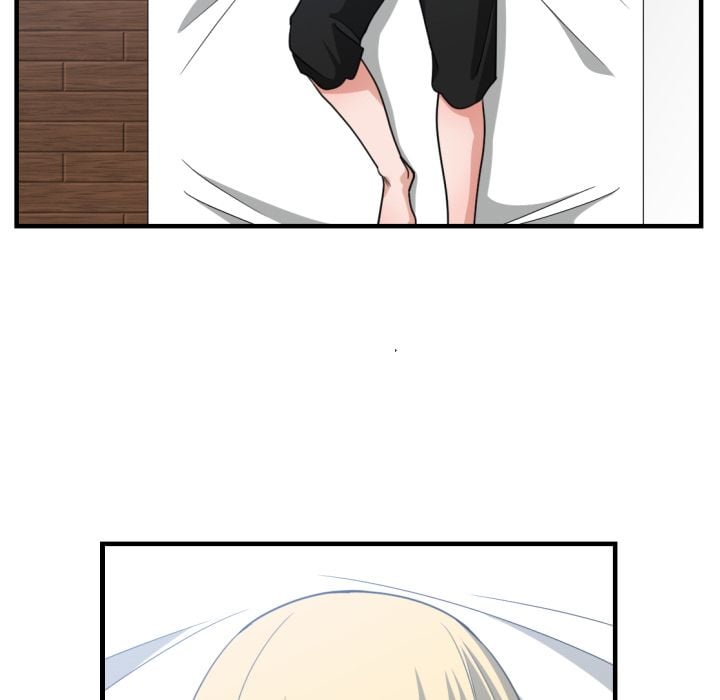 You&#8217;re Not That Special! - Chapter 42 88