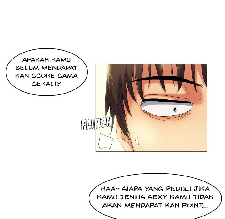 God of App - Chapter 42 13