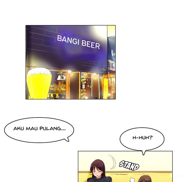 God of App - Chapter 42 3