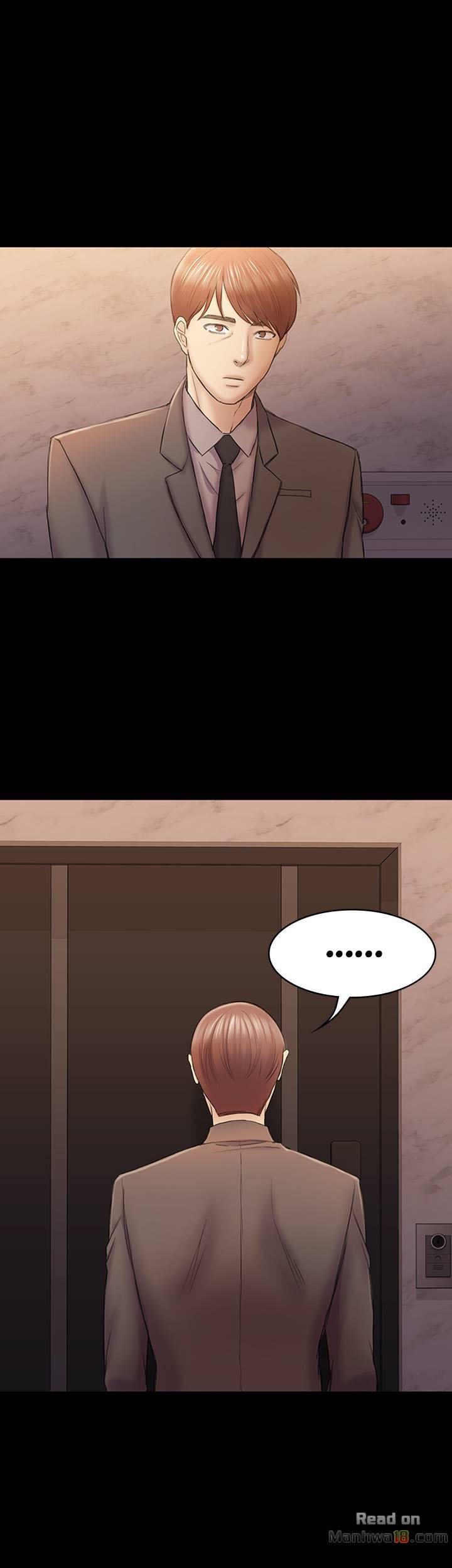 Ajeossi - Chapter 42 26