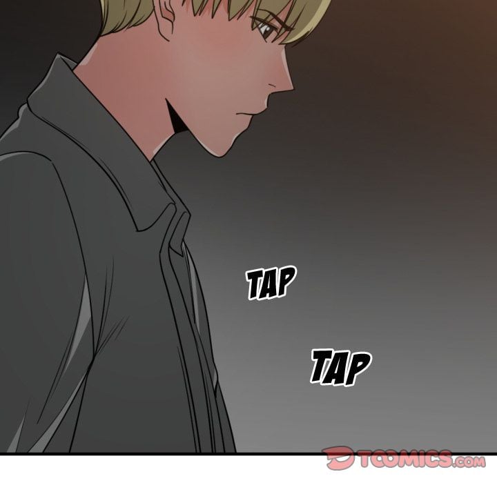 You&#8217;re Not That Special! - Chapter 42 105