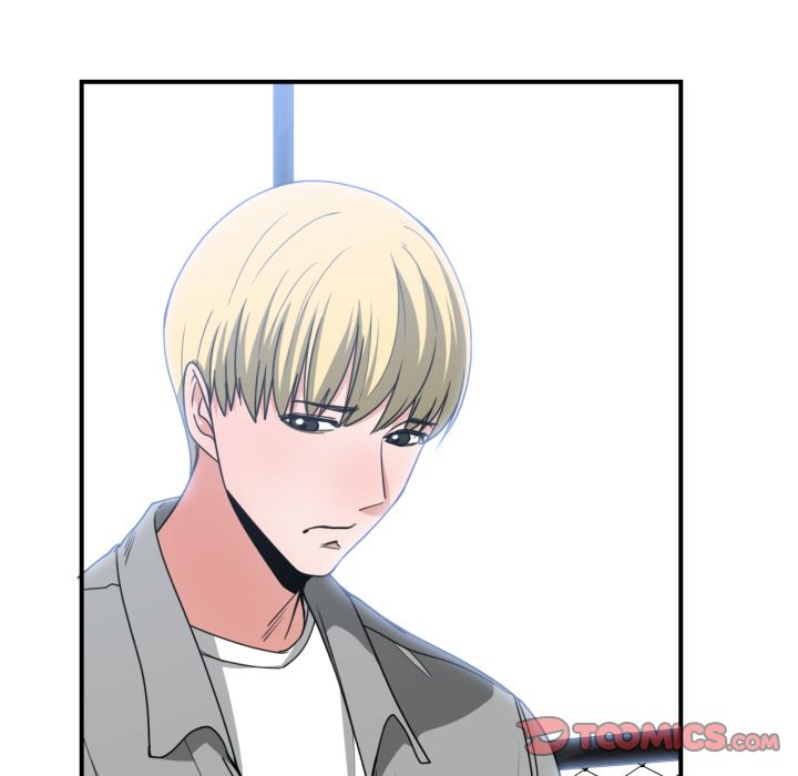 You&#8217;re Not That Special! - Chapter 42 77
