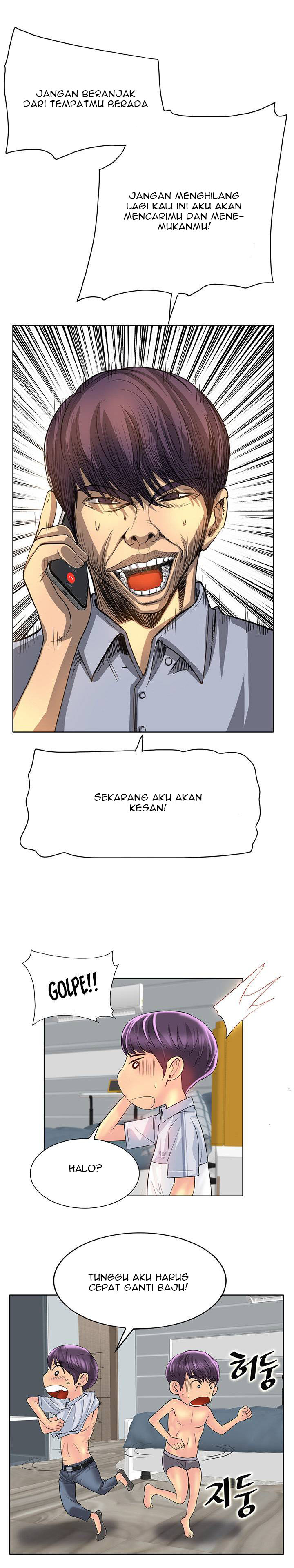 Hole in One - Chapter 42 8