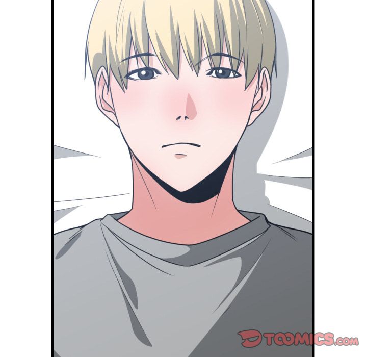 You&#8217;re Not That Special! - Chapter 42 89